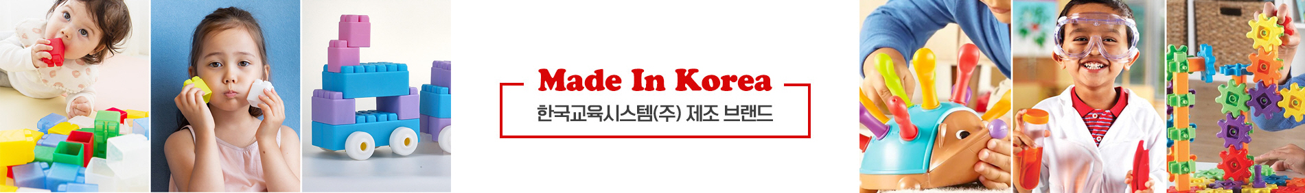 배너