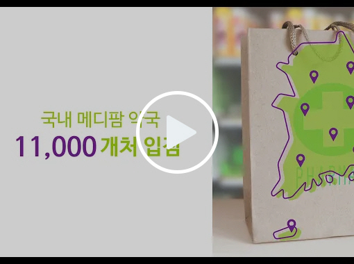 1번 동영상
