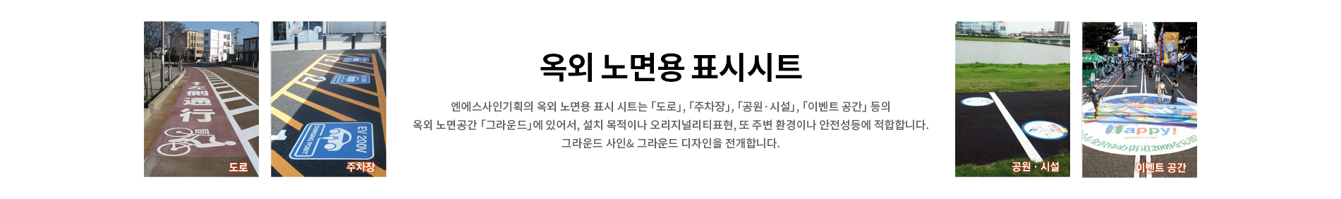 배너