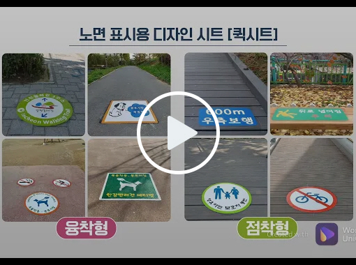 1번 동영상