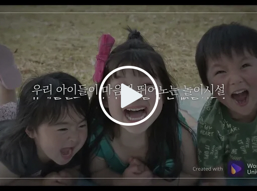 1번 동영상