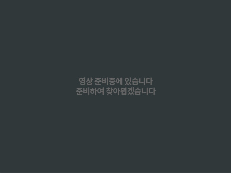 1번 동영상