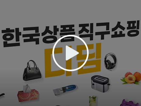 1번 동영상