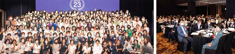 한국여성경제인협회 창립 22주년 기념식 단체사진